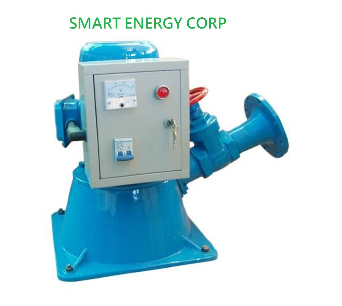 SMDC GDLZ203KW Mini Hydro Generator Kit By Smart Energy Corporation